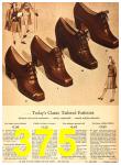 1943 Sears Fall Winter Catalog, Page 375
