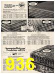 1973 Sears Fall Winter Catalog, Page 936