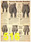 1942 Sears Fall Winter Catalog, Page 516