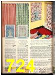 1947 Sears Spring Summer Catalog, Page 724