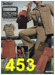 1976 Sears Spring Summer Catalog, Page 453