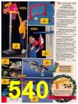1996 Sears Christmas Book (Canada), Page 540