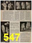 1965 Sears Fall Winter Catalog, Page 547